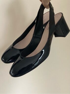 Minelli Black Patent Slingback Block Heel Pumps